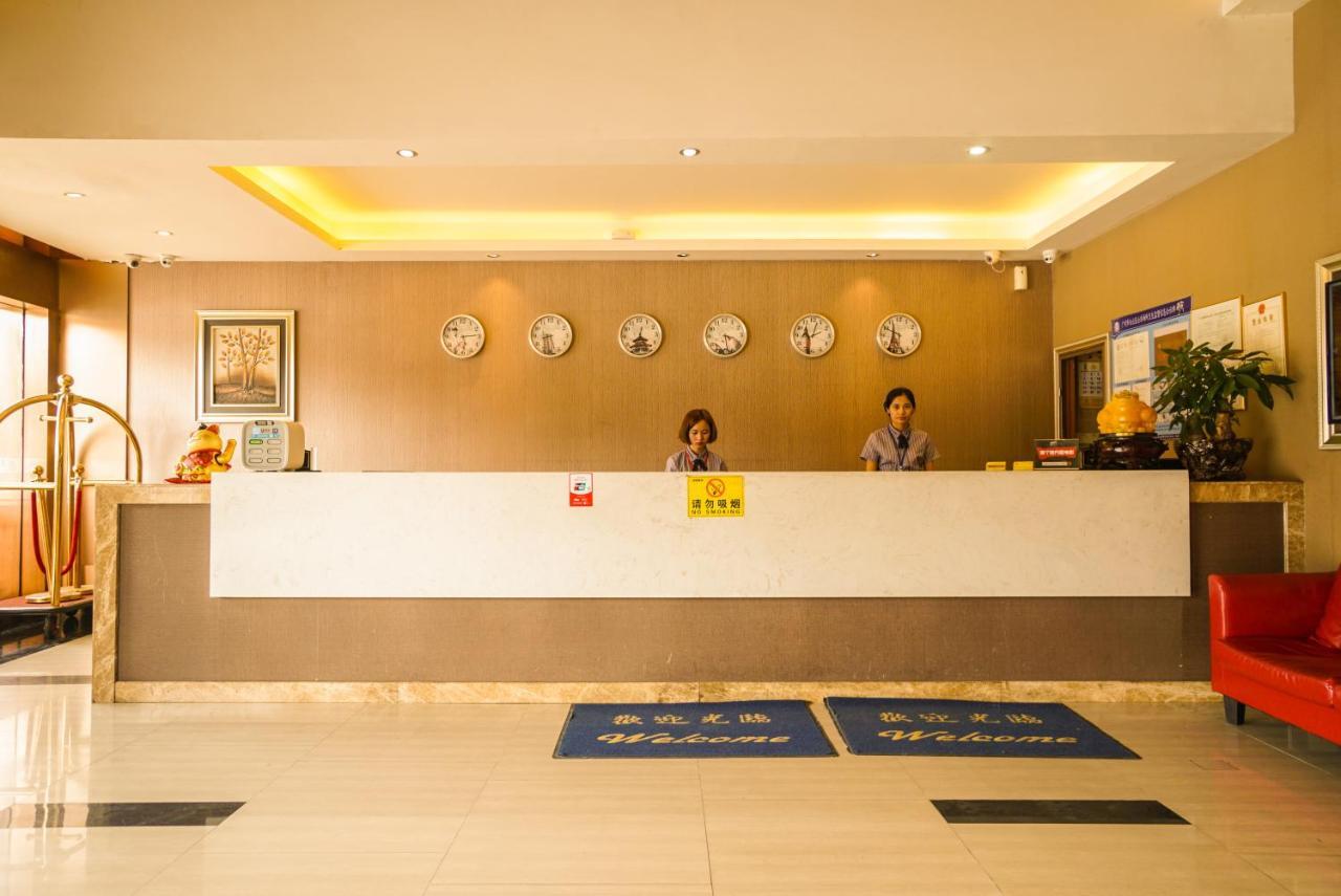 Jia Mei Xin Holiday Hotel Baiyun Airport Branch Kanton Zewnętrze zdjęcie