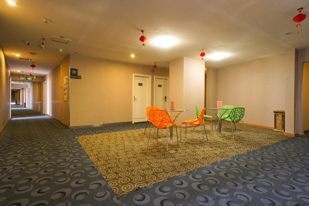 Jia Mei Xin Holiday Hotel Baiyun Airport Branch Kanton Zewnętrze zdjęcie